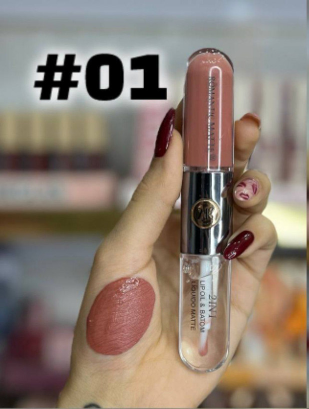 لیپ گلاس دوسر طرح کیکو برند romantic matte