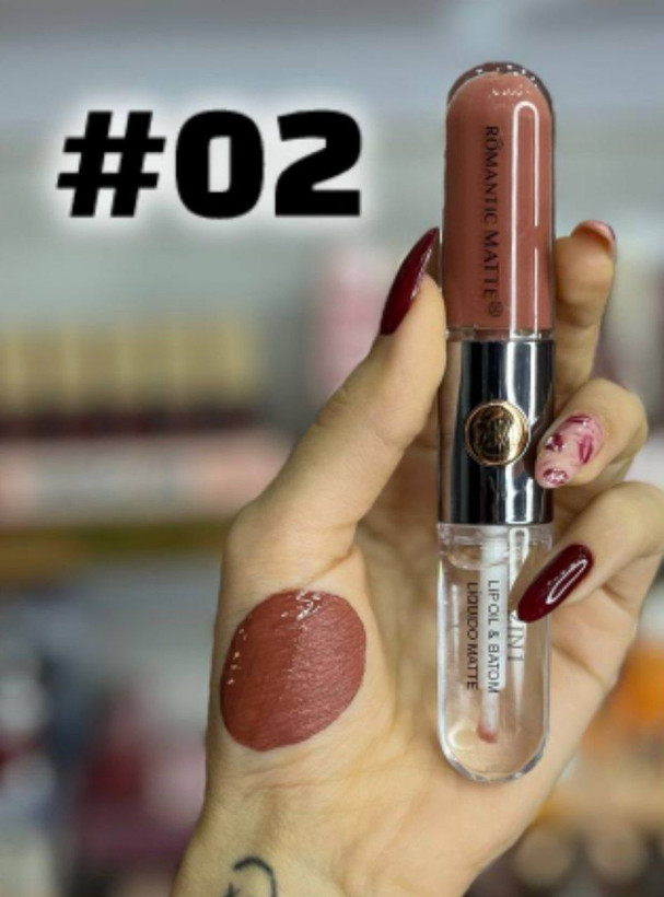 لیپ گلاس دوسر طرح کیکو برند romantic matte