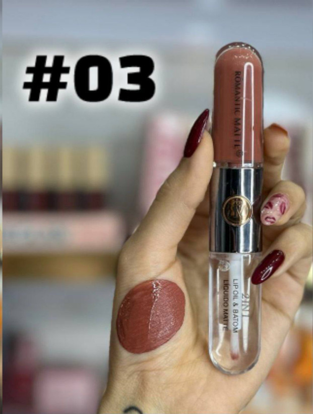 لیپ گلاس دوسر طرح کیکو برند romantic matte