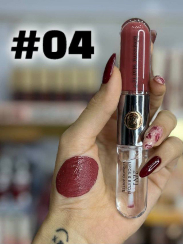 لیپ گلاس دوسر طرح کیکو برند romantic matte
