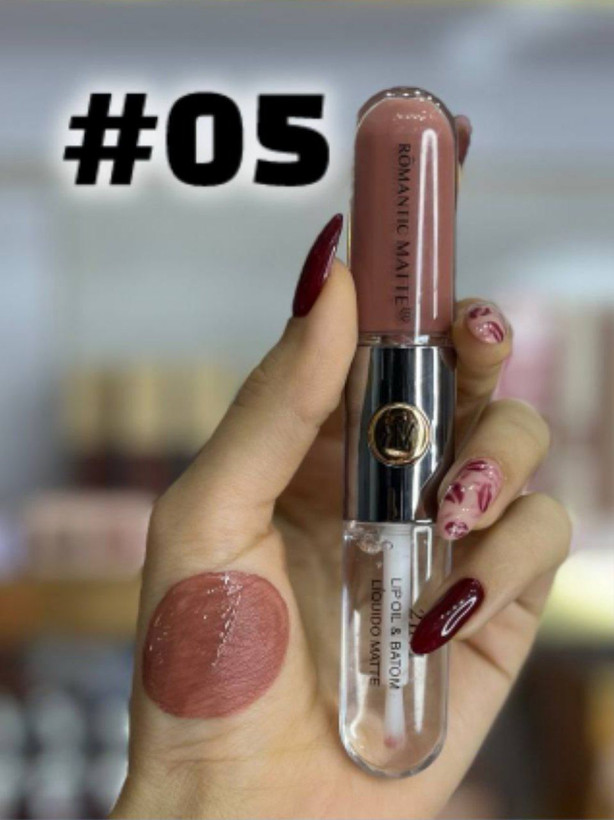 لیپ گلاس دوسر طرح کیکو برند romantic matte