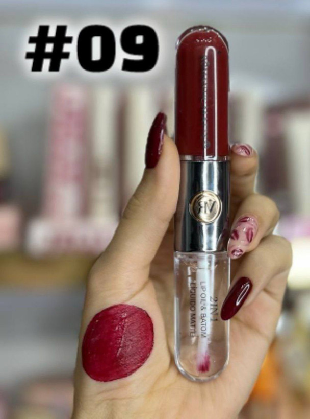 لیپ گلاس دوسر طرح کیکو برند romantic matte