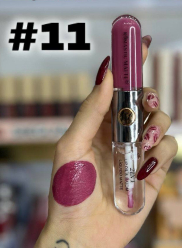 لیپ گلاس دوسر طرح کیکو برند romantic matte