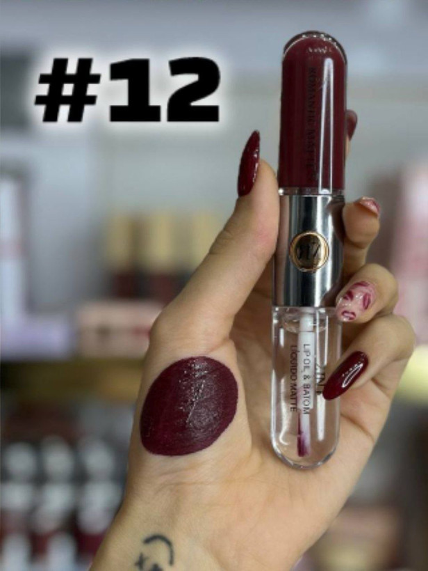 لیپ گلاس دوسر طرح کیکو برند romantic matte