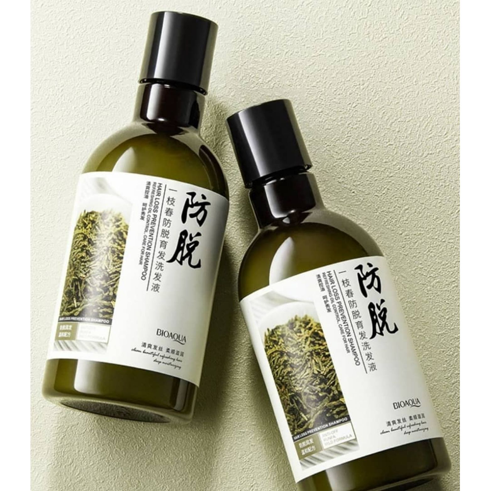 شامپو رزماری Bioaqua