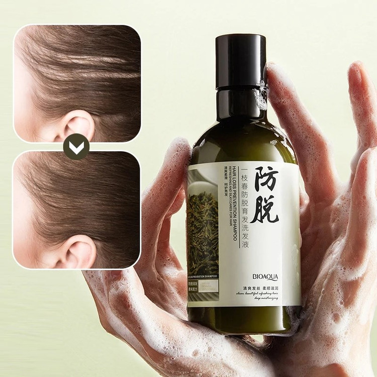 شامپو رزماری Bioaqua
